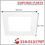 ΤΖΑΜΙ ΚΟΥΖΙΝΑΣ ΕΞΩΤΕΡΙΚΟ PITSOS 00219320